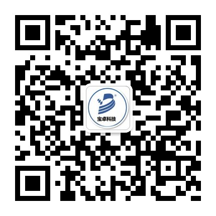 重庆海角平台视频科技有限公司
